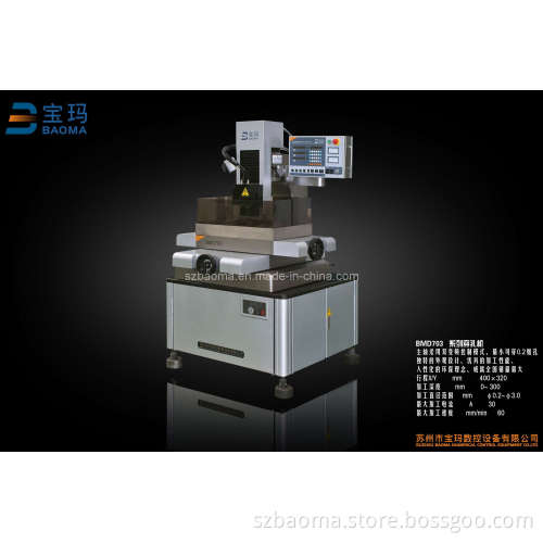 Micro-Hole Drilling EDM Machine